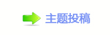 【덯앟ⵎN隀NŸॎὧ멎❙梈网】