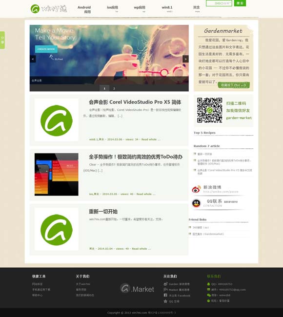 [图库网址是什么格式的文件]