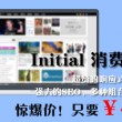 港澳旅游团报价港澳5日游 青岛